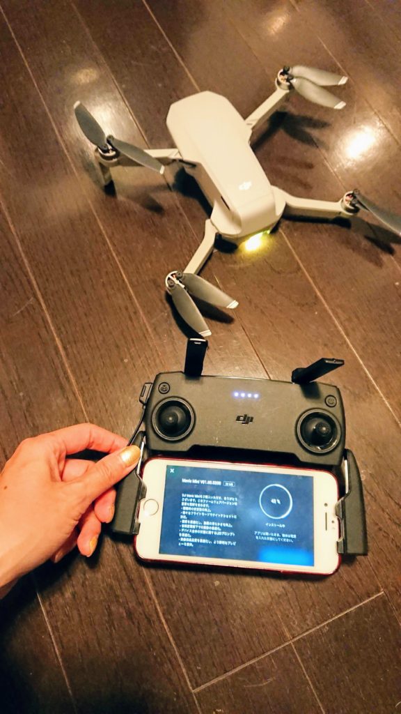 DJI「Mavic Mini」発売。高性能カメラを備えた驚きのトイドローンを  