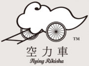 株式会社シアンがドローンによる観光サービス「空力車」を開始